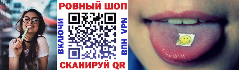 АМФЕТАМИН Сосногорск