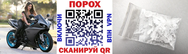 Амфетамин Premium  сколько стоит  Сосногорск 
