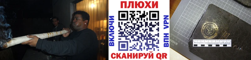 ГАШ VHQ  что такое   Сосногорск 