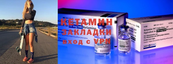 стаф Арсеньев