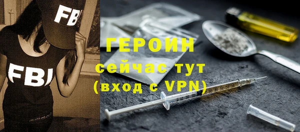 стаф Арсеньев