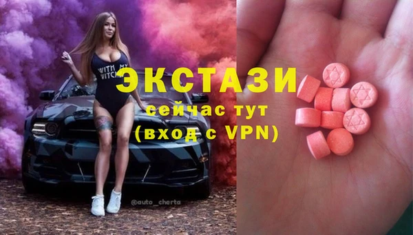 jwh Ростов