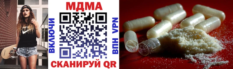 OMG ссылки  Сосногорск  МДМА crystal 