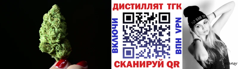 ТГК концентрат  Сосногорск 